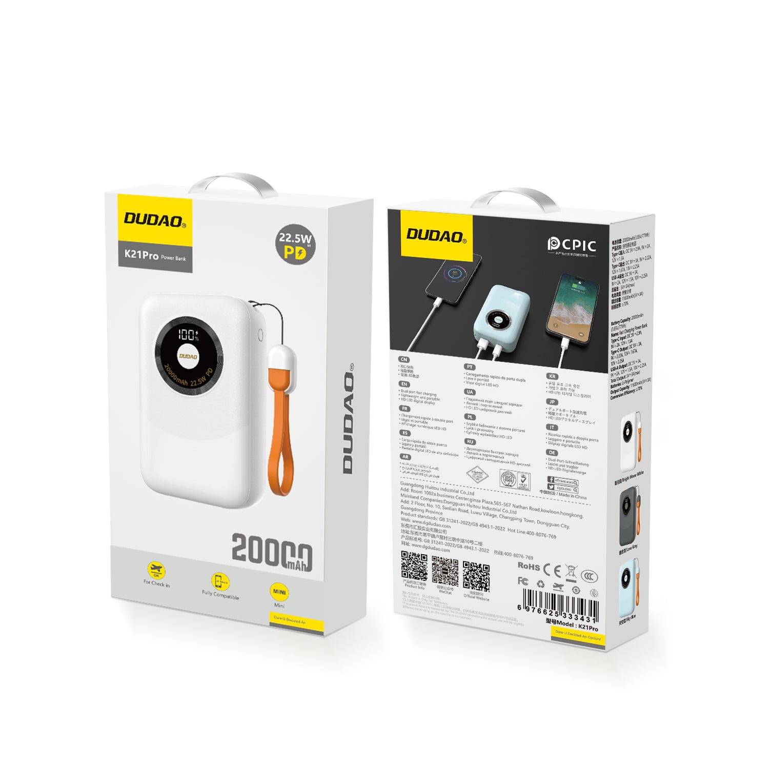 DUDAO K21PRO-B1 mini fast charge 20000mAh PD22.5W blue DUDAO K21PRO-B1 mini fast charge 20000mAh PD22.5W blue